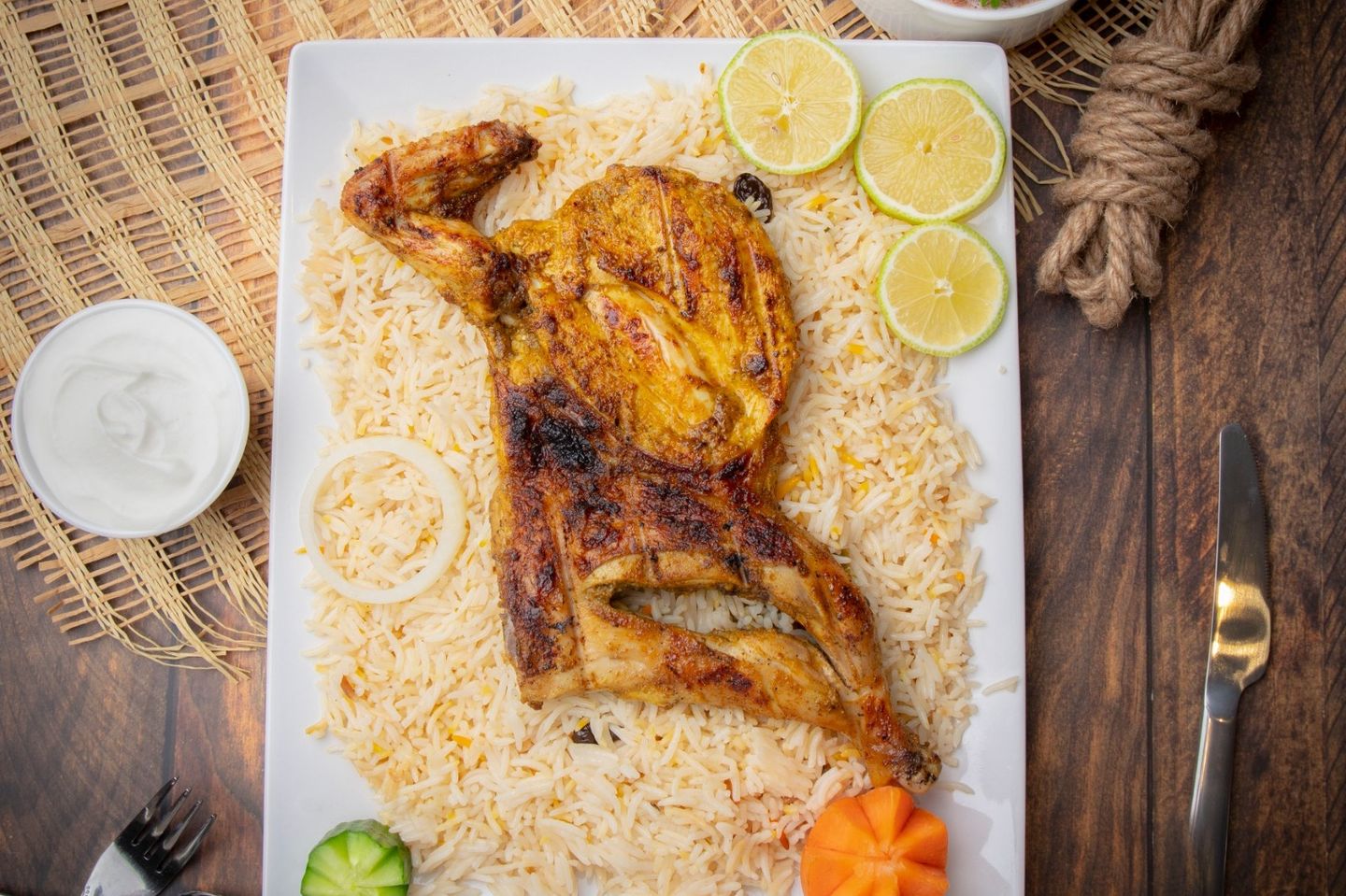 نص عالفحم مع رز