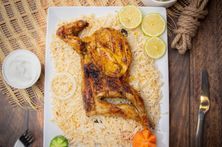 نص عالفحم مع رز