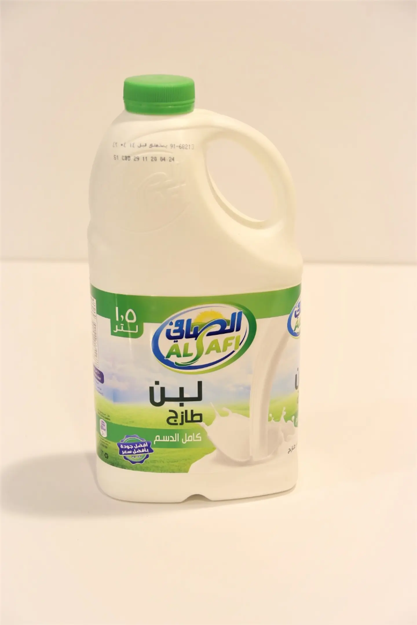 Laban Large