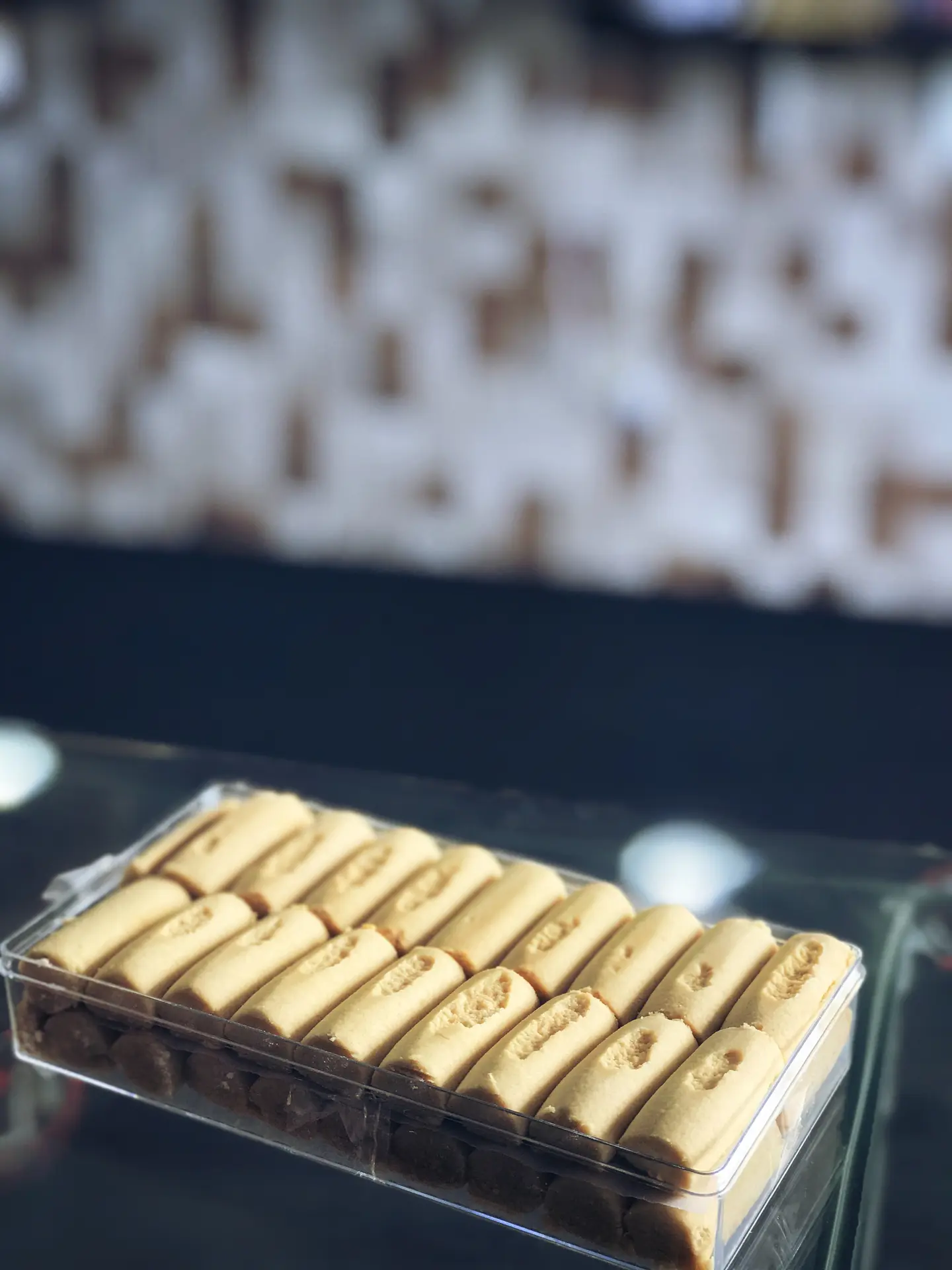 حمصية