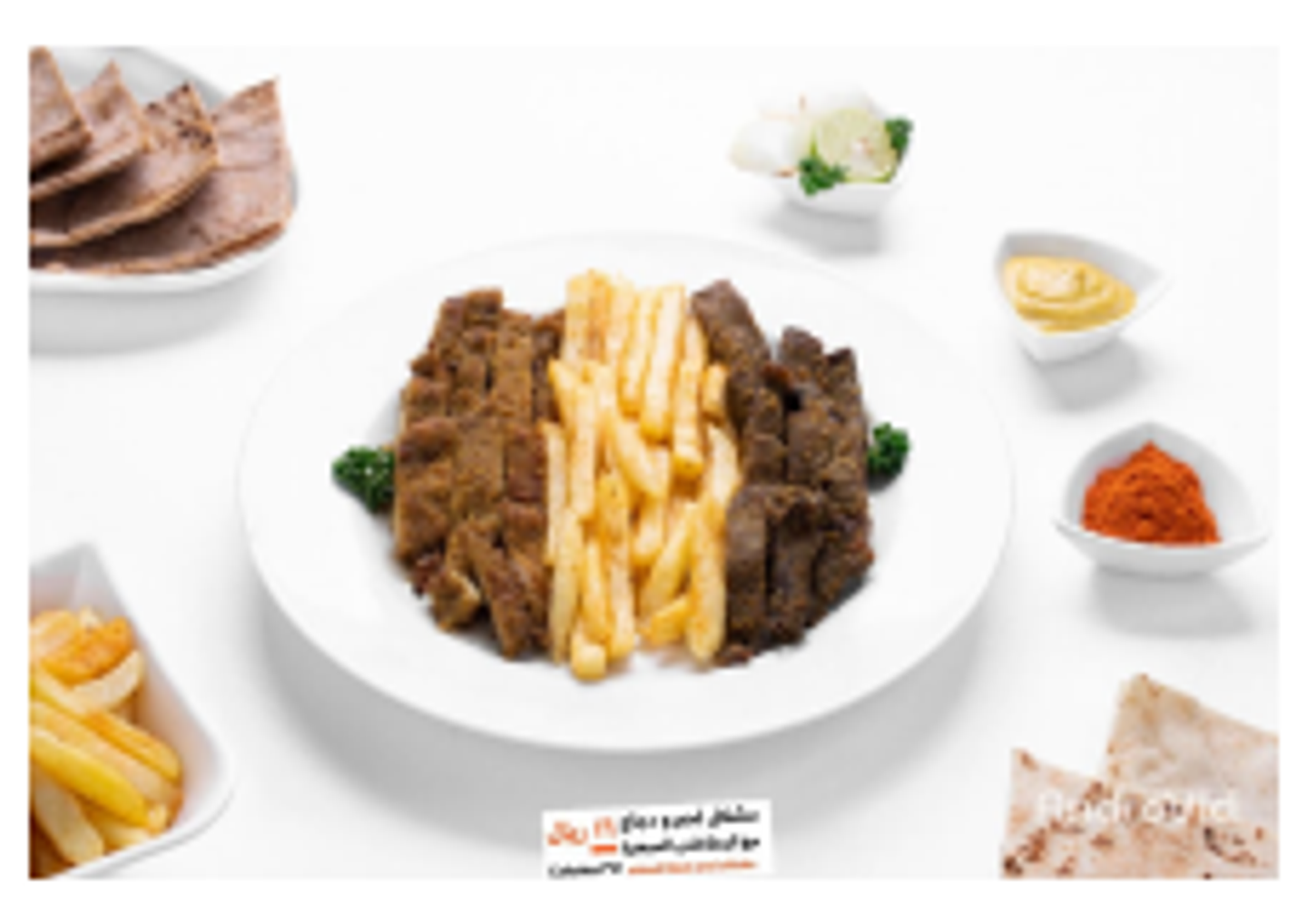 مشكل لحم ودجاج مع البطاطس المبهرة
