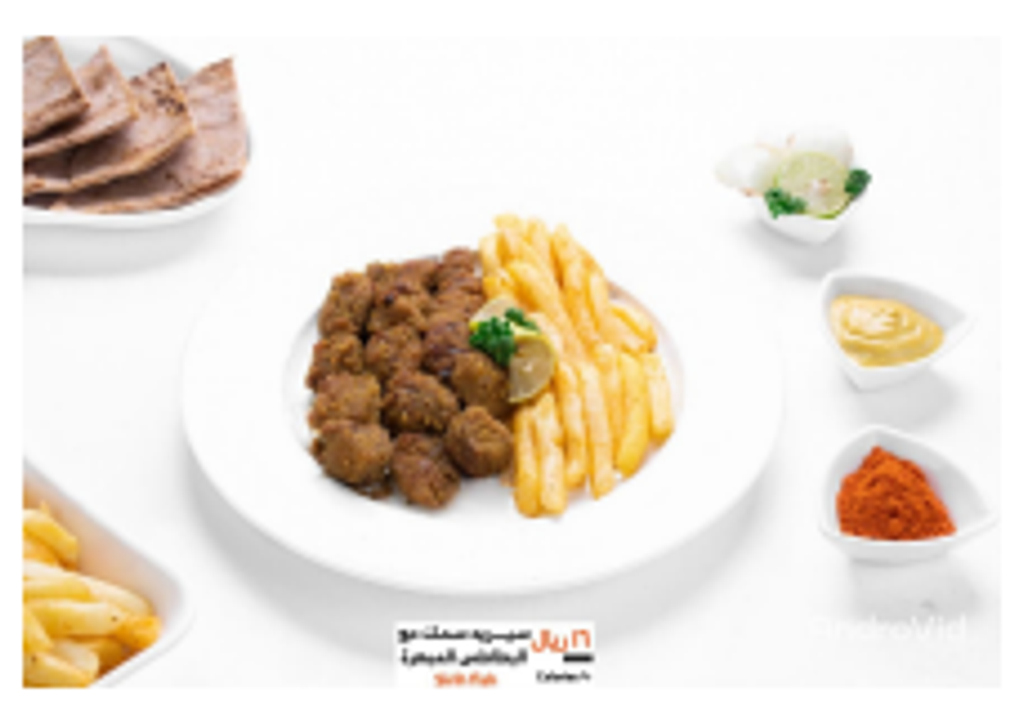 سيريه سمك مع البطاطس المبهرة