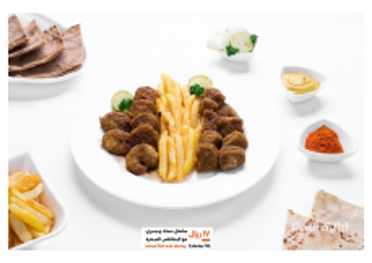 مشكل سمك وجمبري مع البطاطس المبهرة