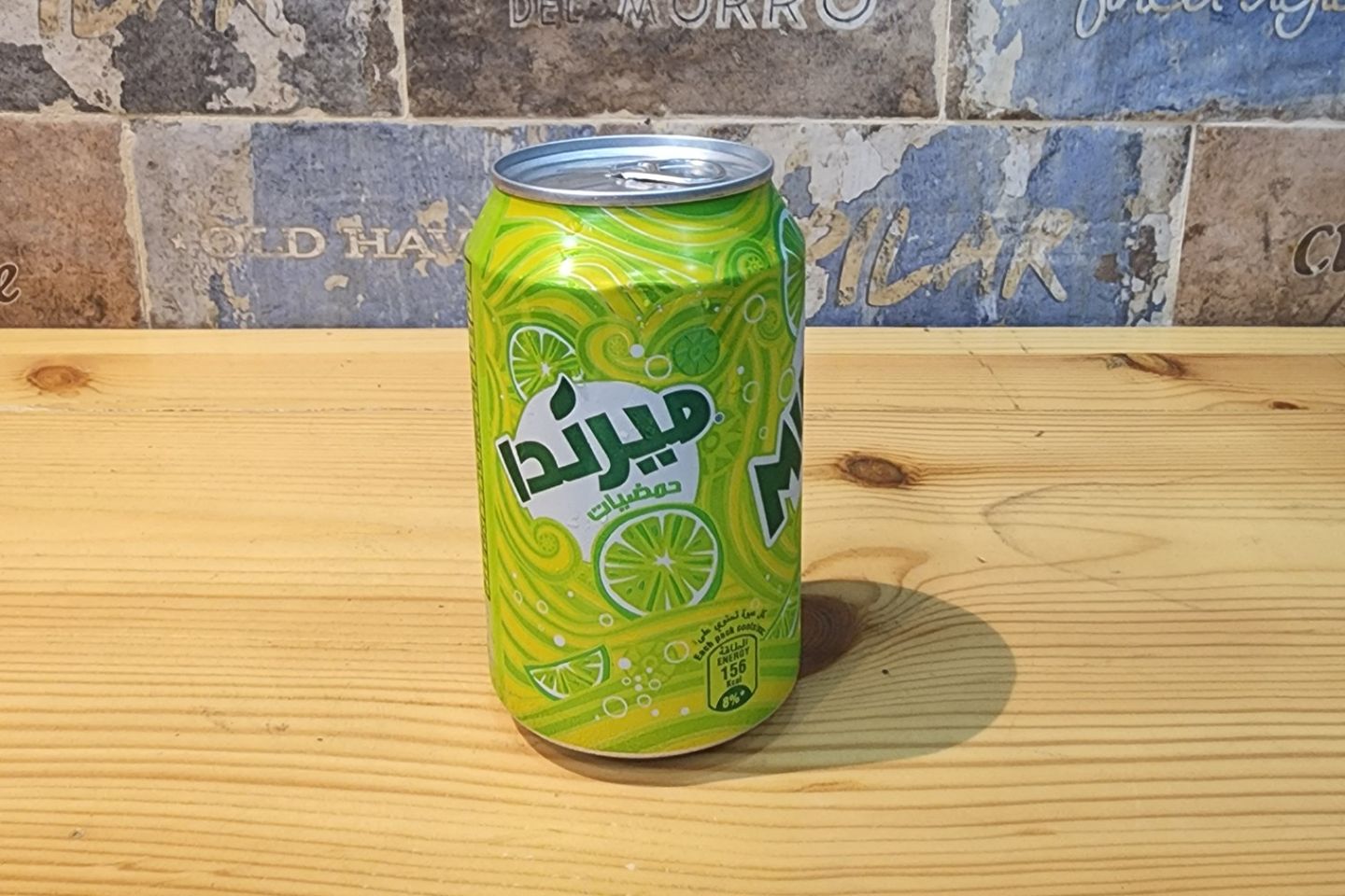 Mirinda Citrus