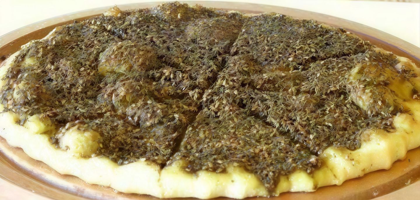 زعتر سادة