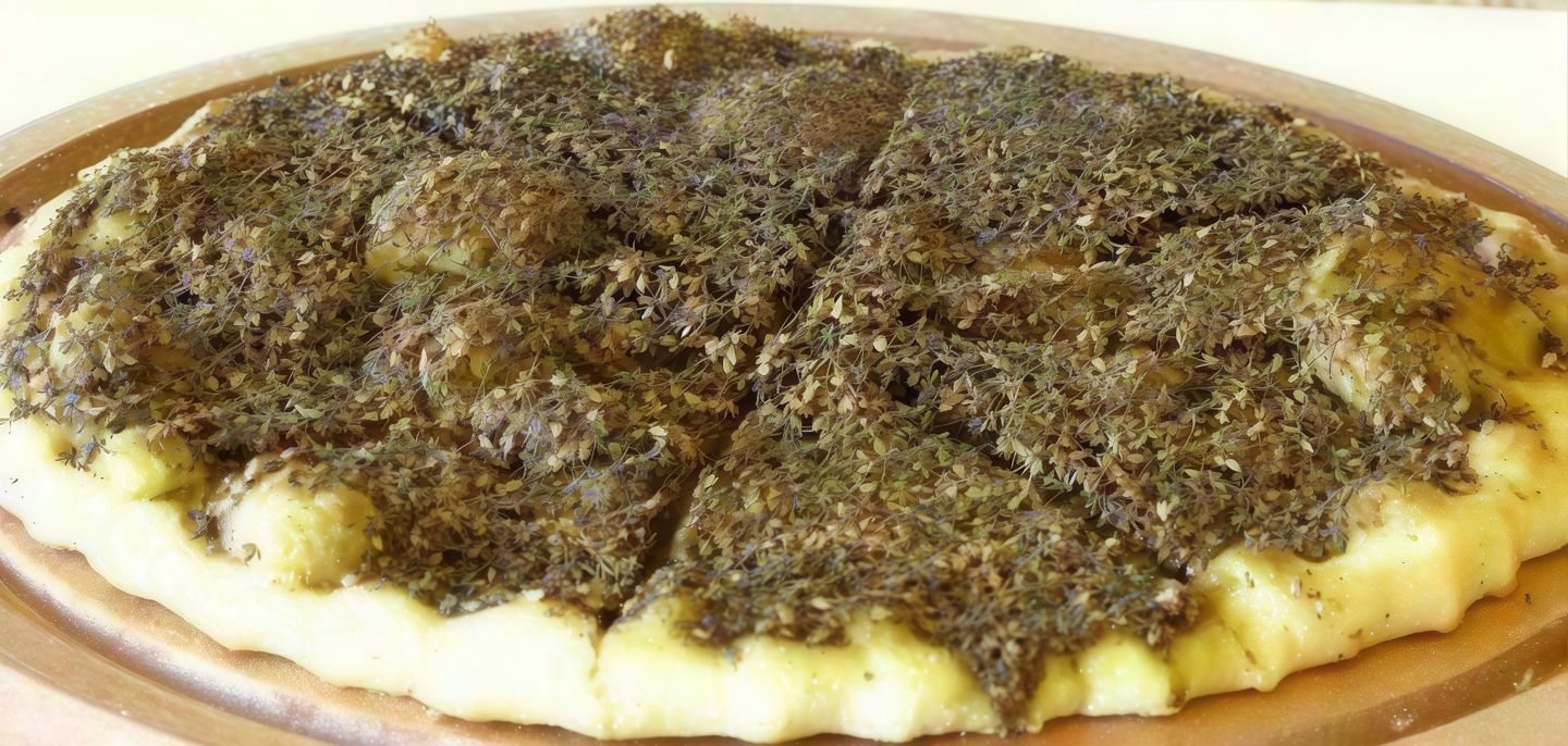 زعتر مشكل