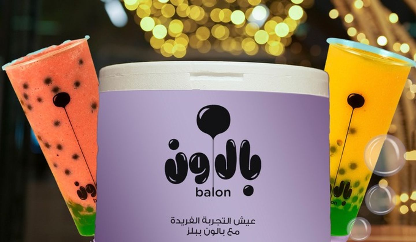 بوكس ببل سموذي الفواكة