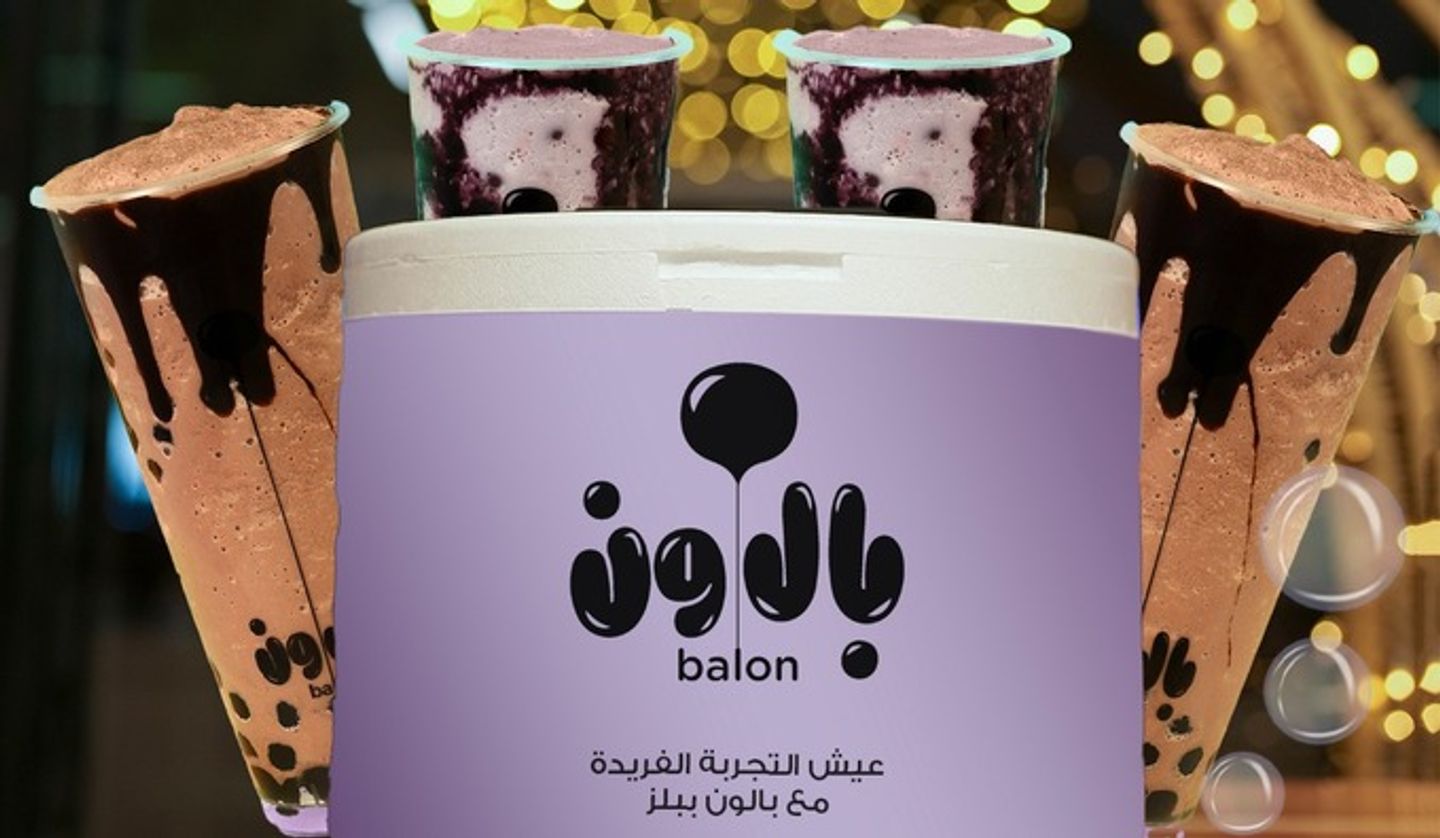 بوكس سموذي الحليب