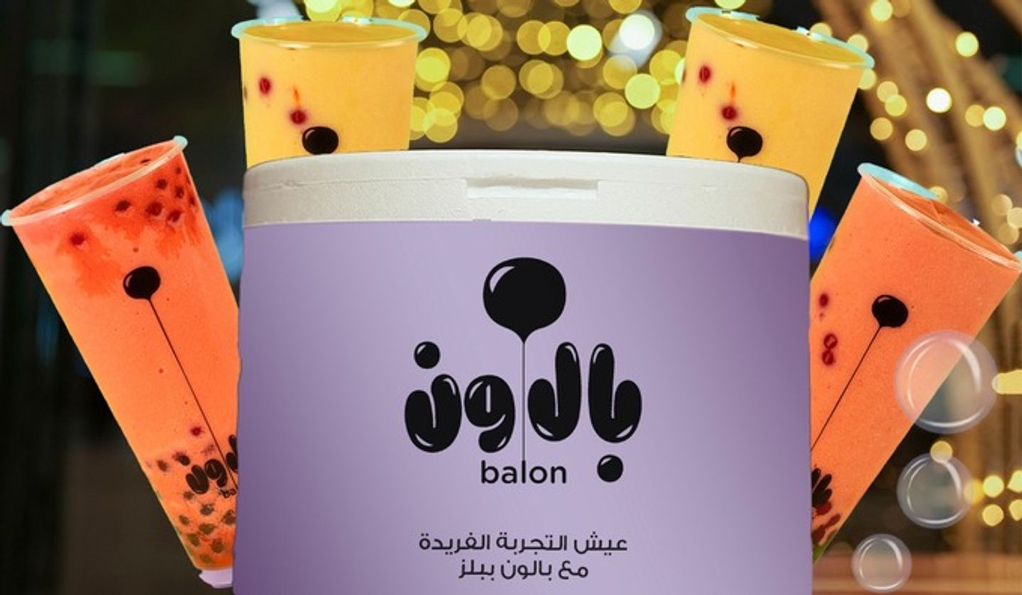 بوكس المشروبات المميزة