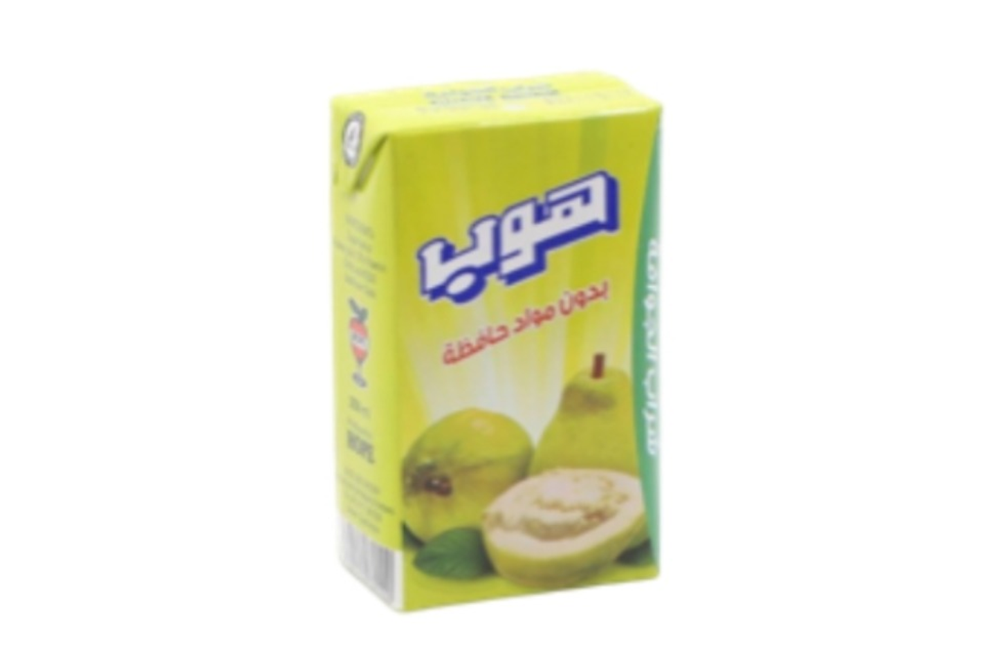 هوب جوافة