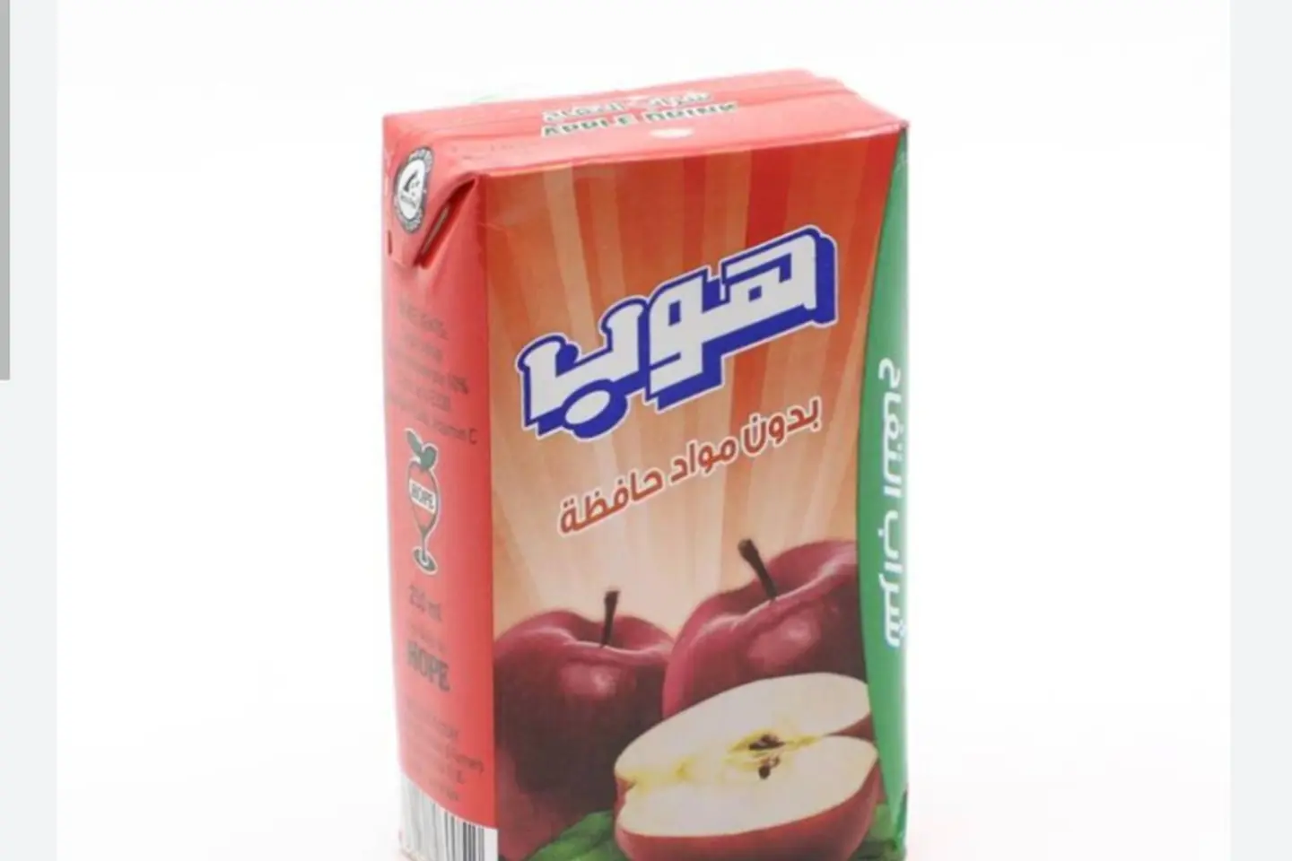 هوب تفاح