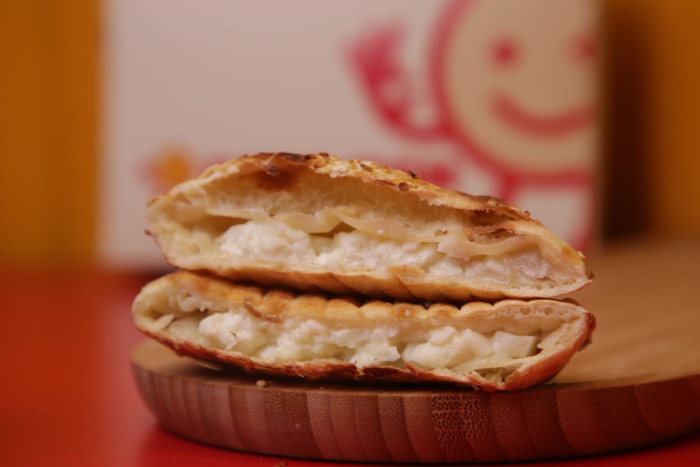 Akawy Cheese