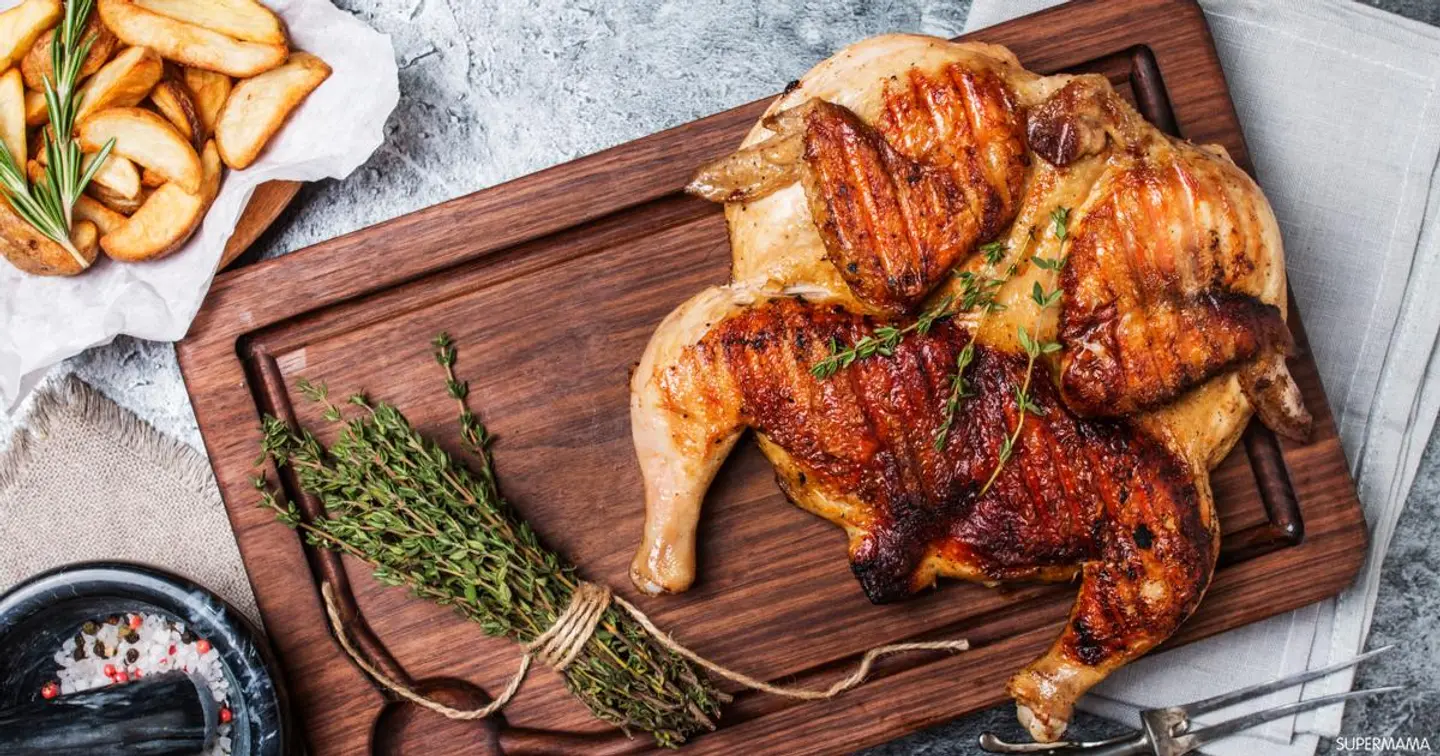 Half Chicken On Charcoal With Rice