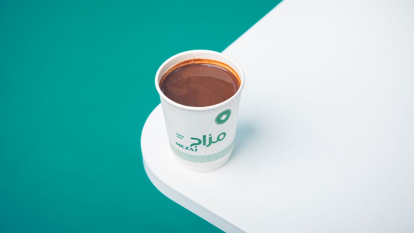 قهوة تركية