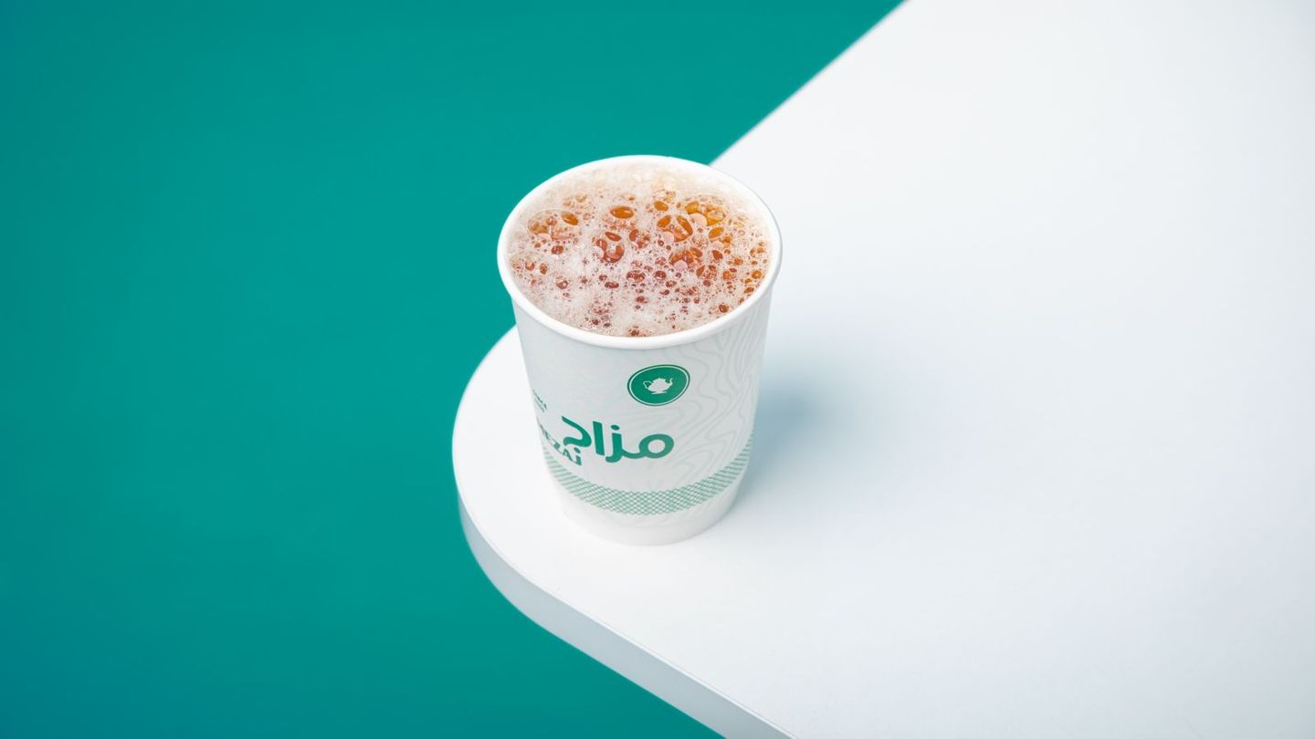 شاي مغربي