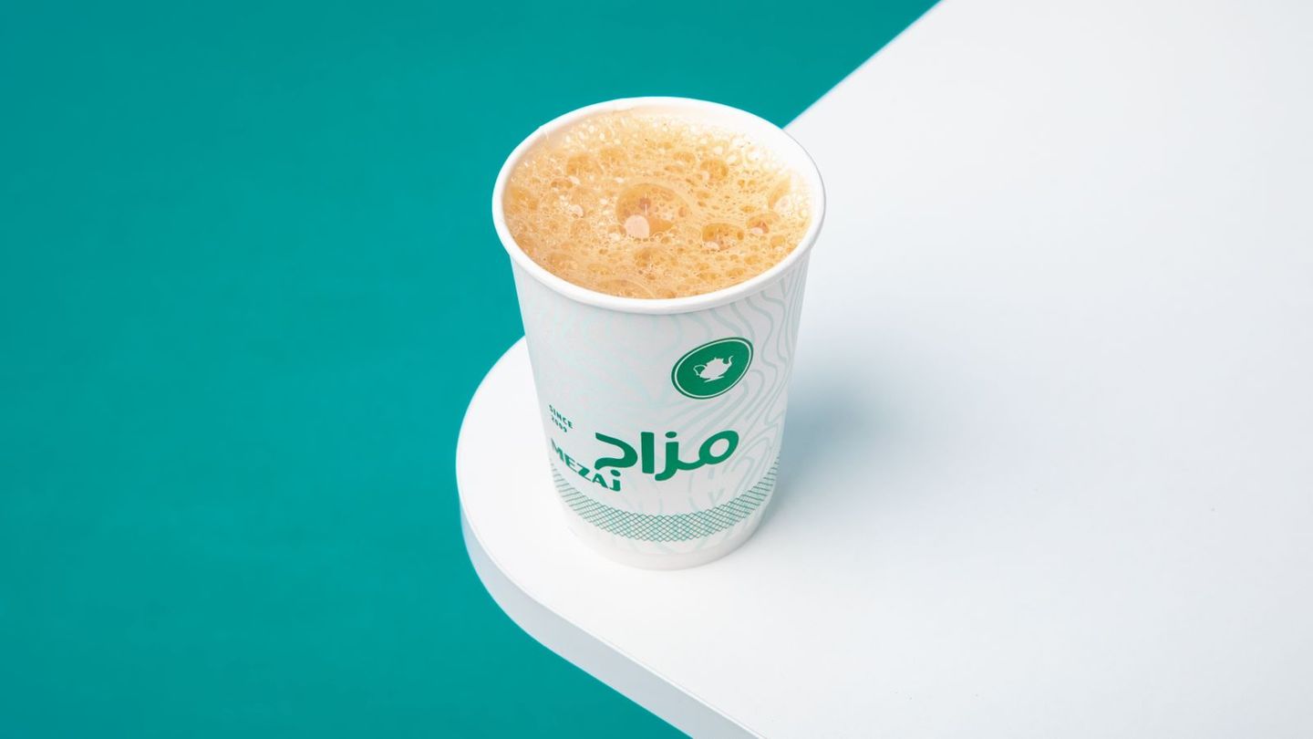 شاي كرك