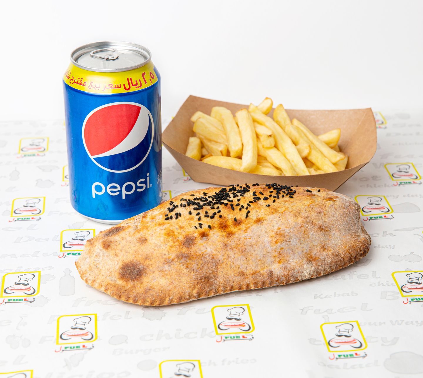 Fuel Brown Chicken Meal