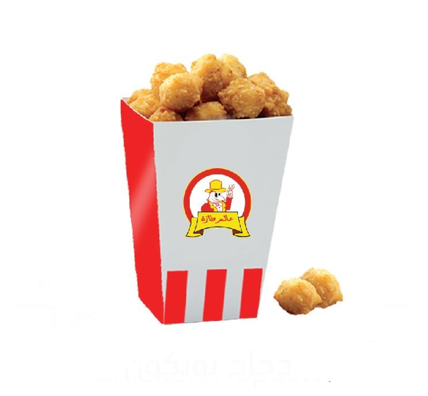 دجاج بوبكورن