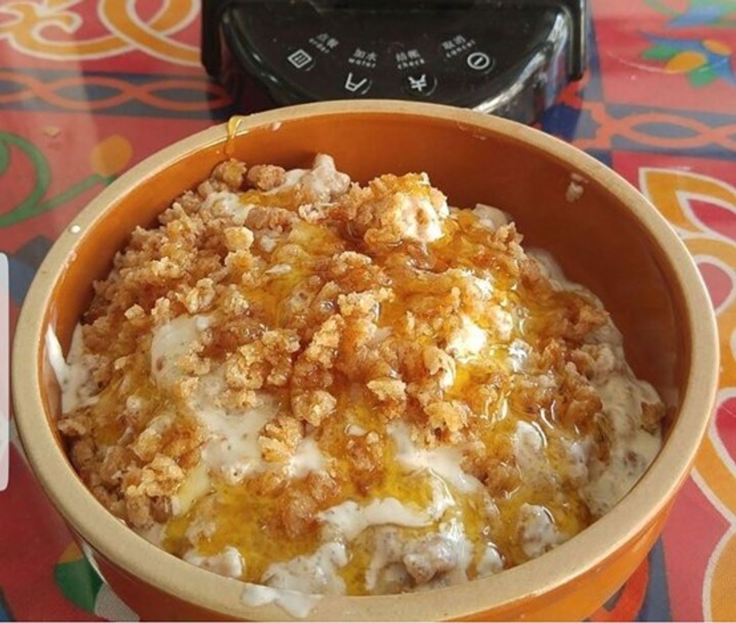 عريكة قشطة عسل