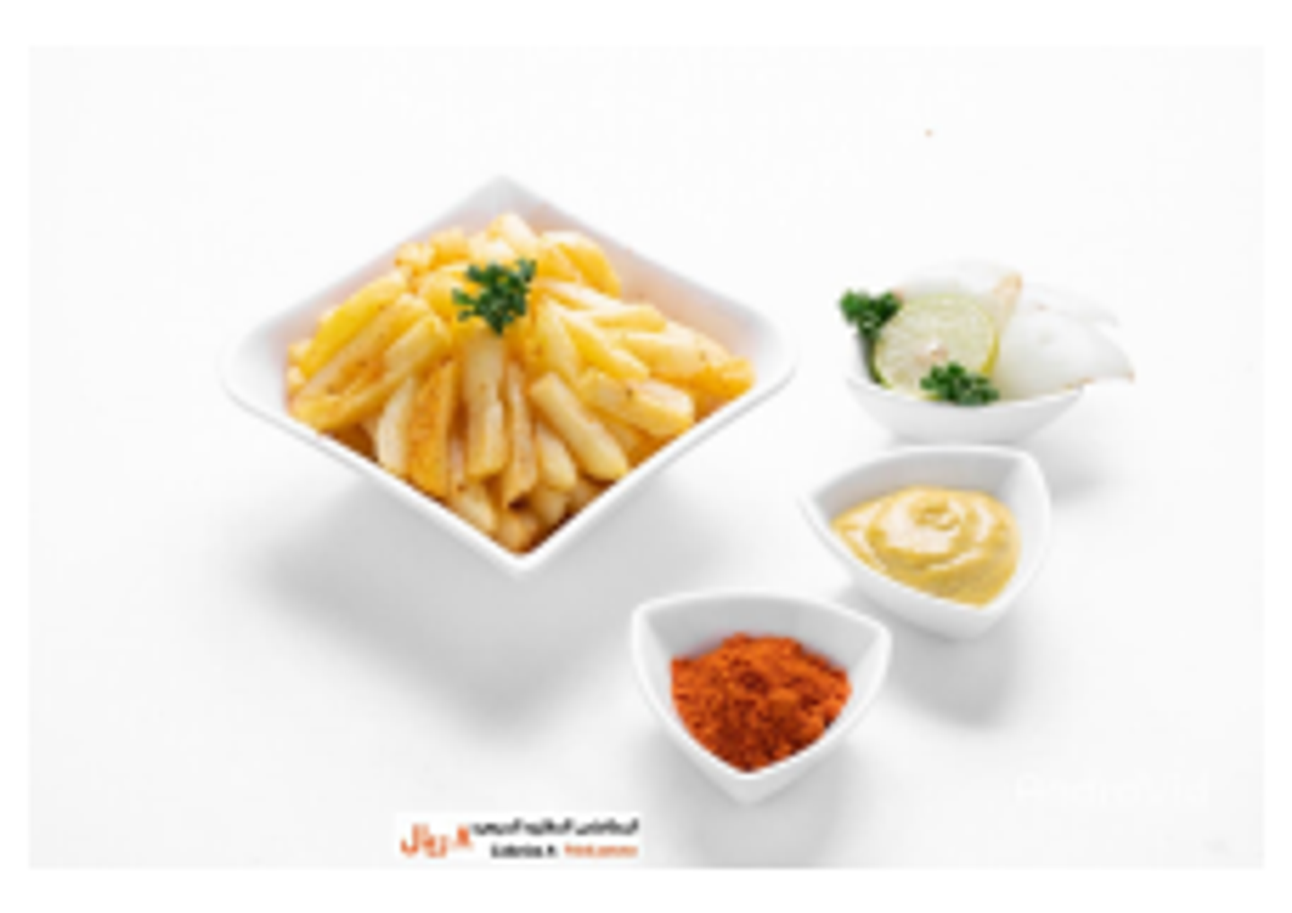 البطاطس المقليه المبهره