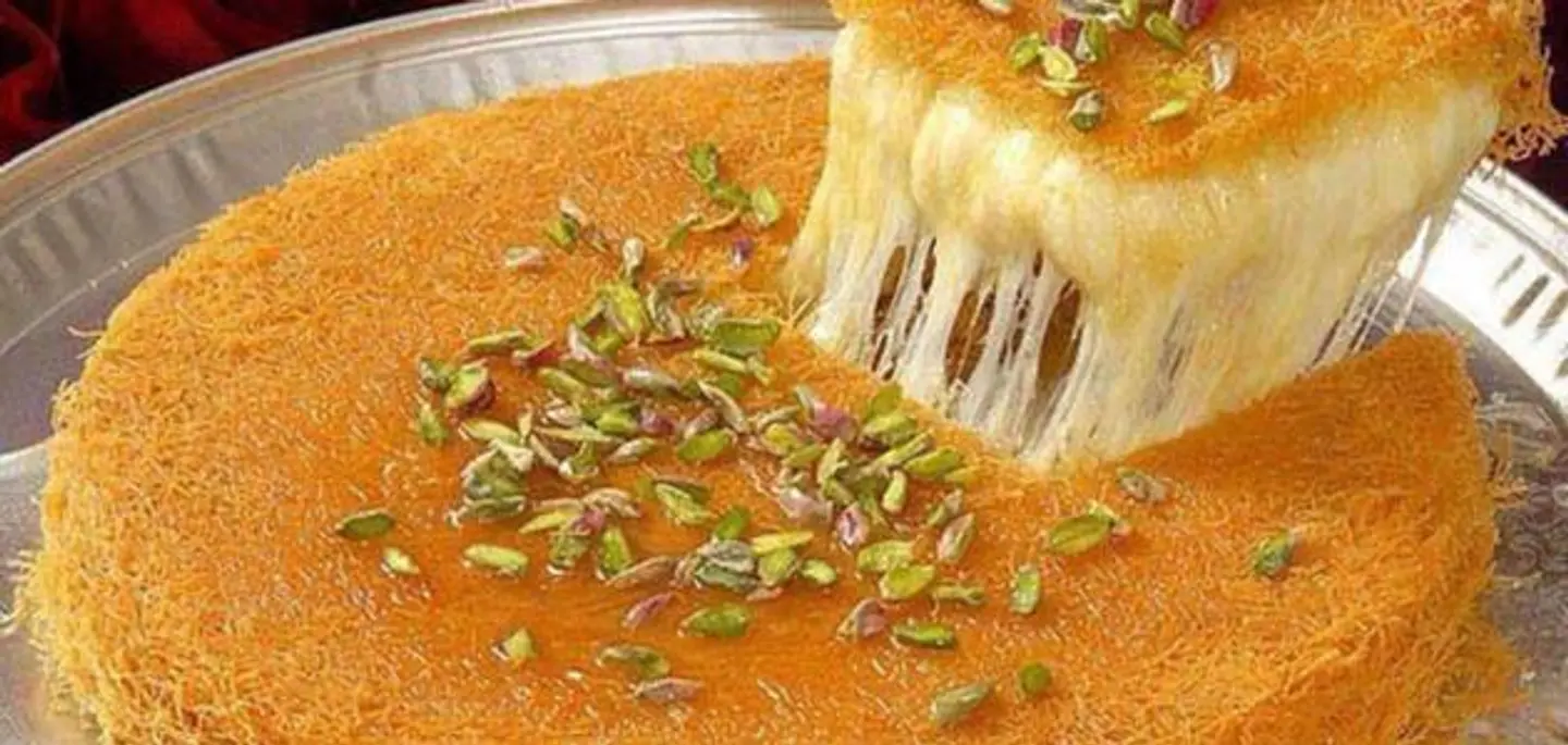 Konafa