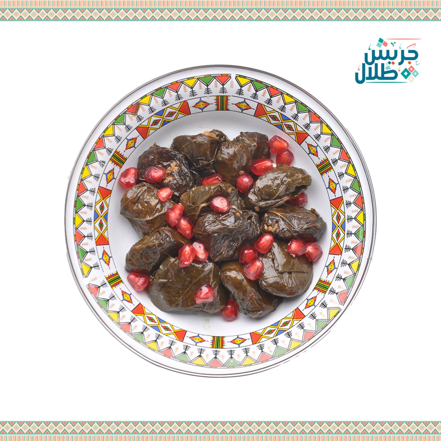 كبيبة سادة