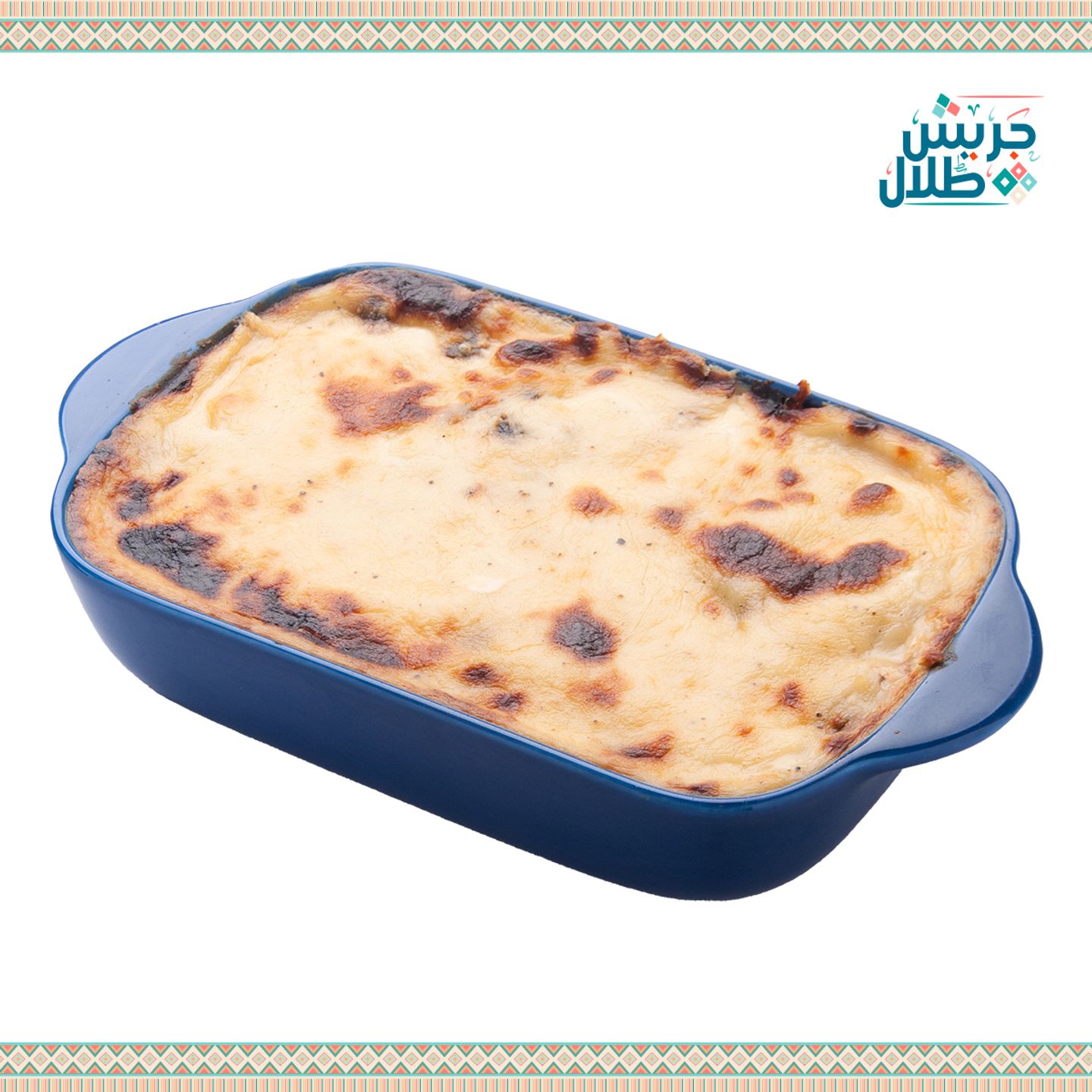 مكرونة بشاميل