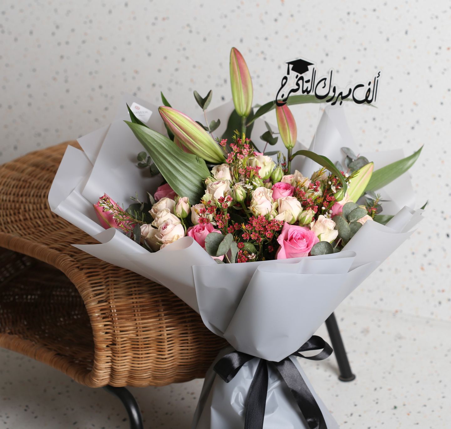 Joy Flowers