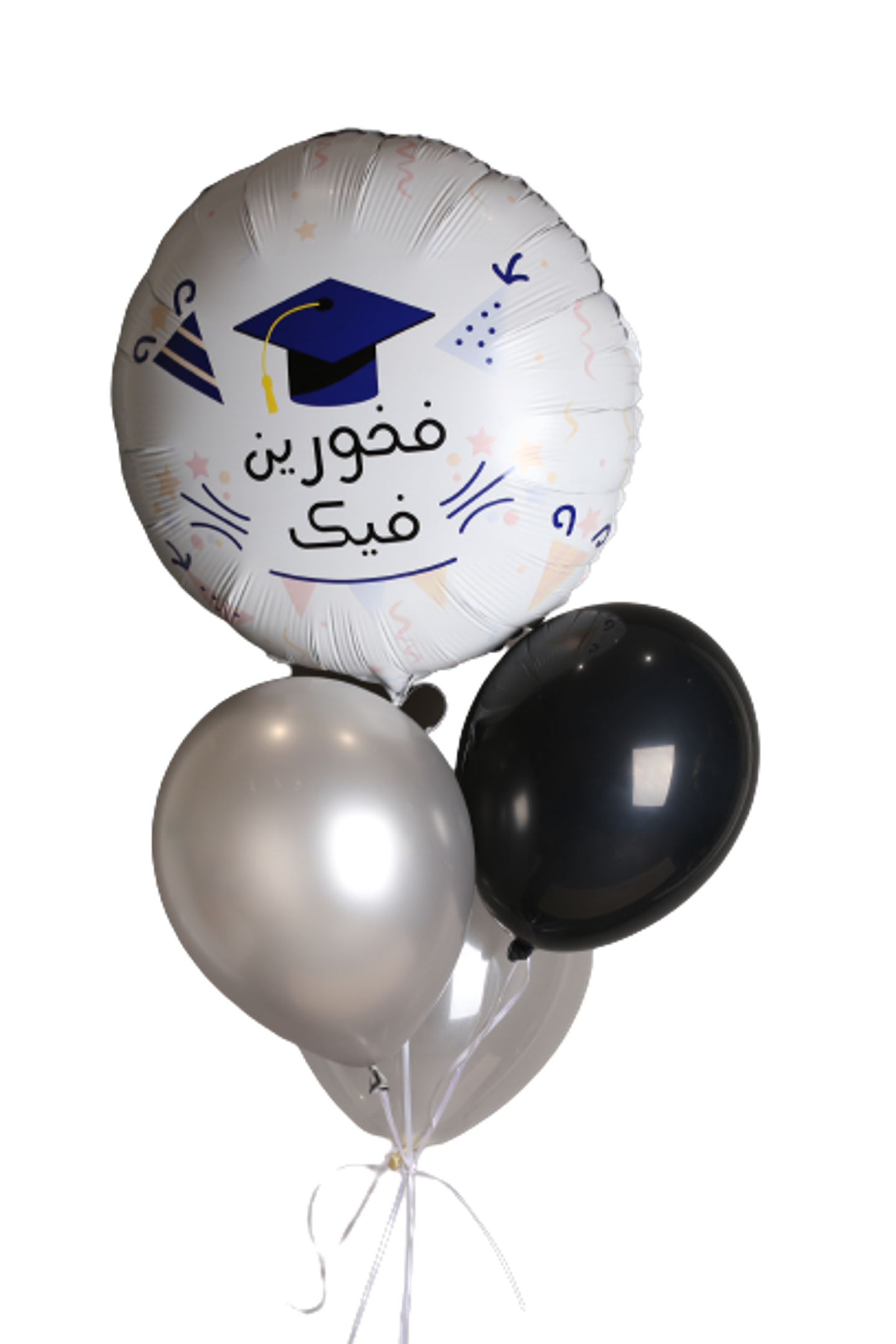 Graduation Balloons Set 4
