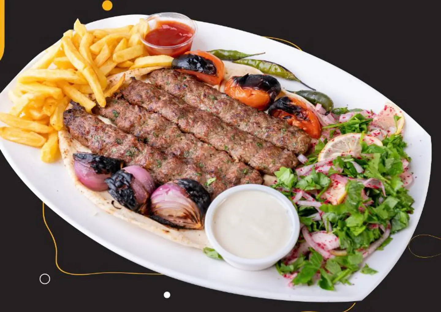 كباب لحم