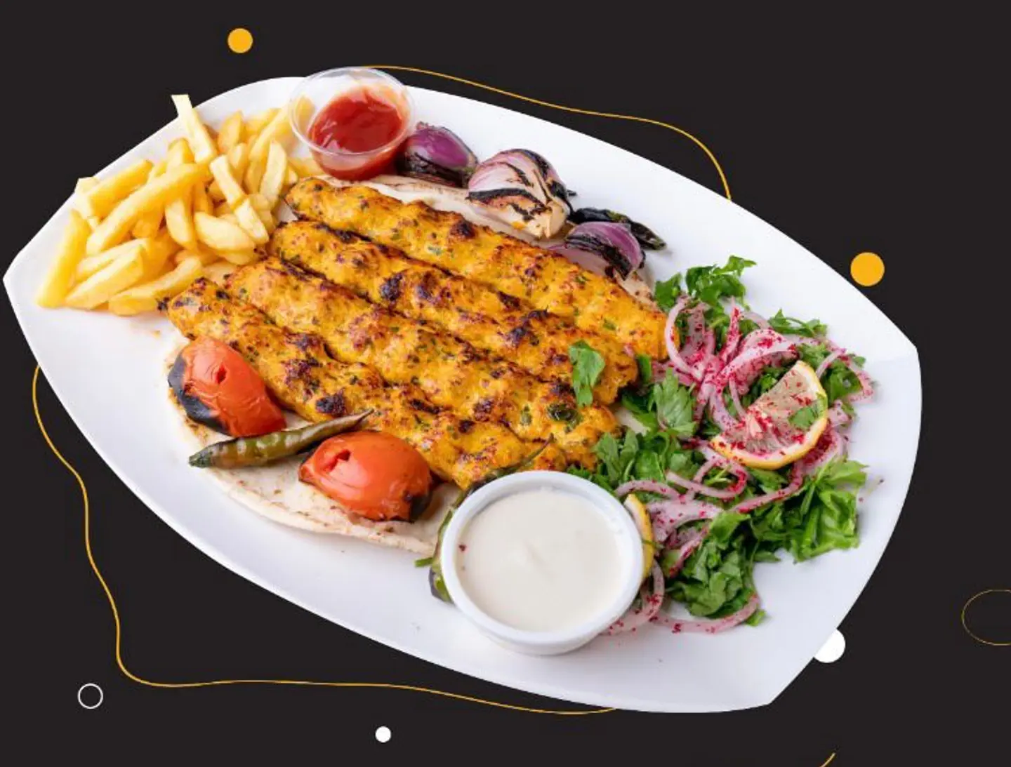 كباب دجاج