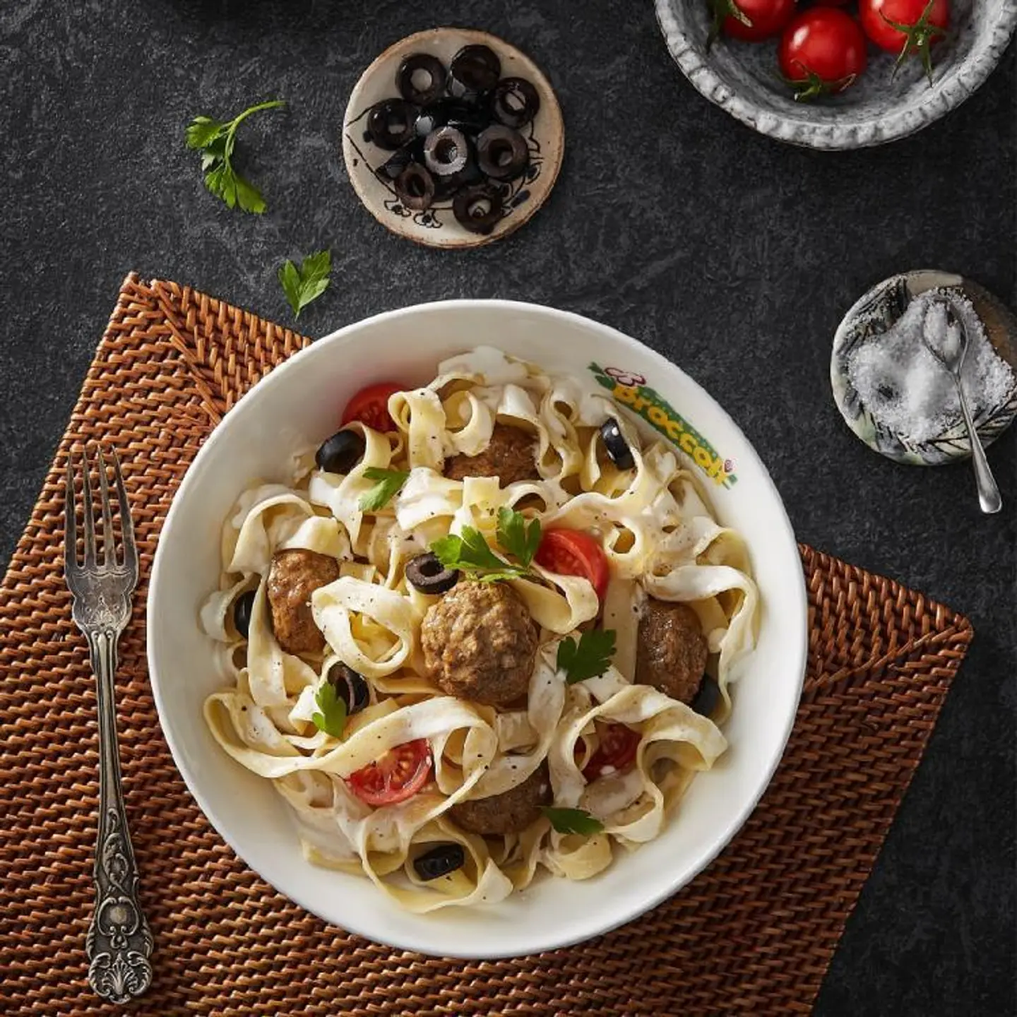 باستا كرات اللحم