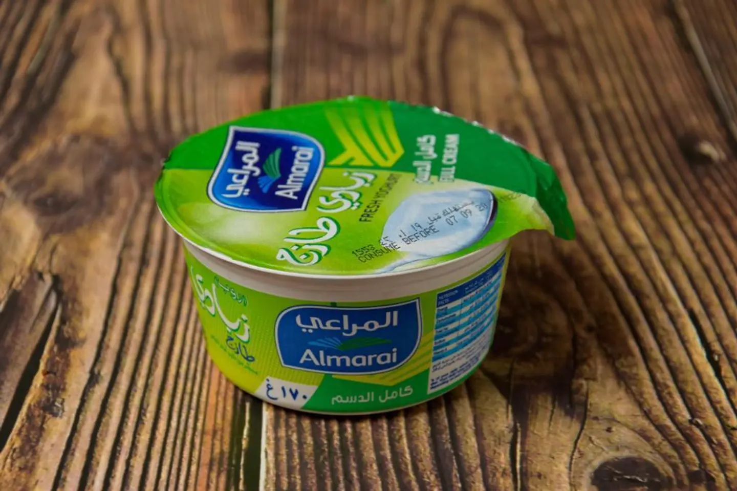 Yogurt