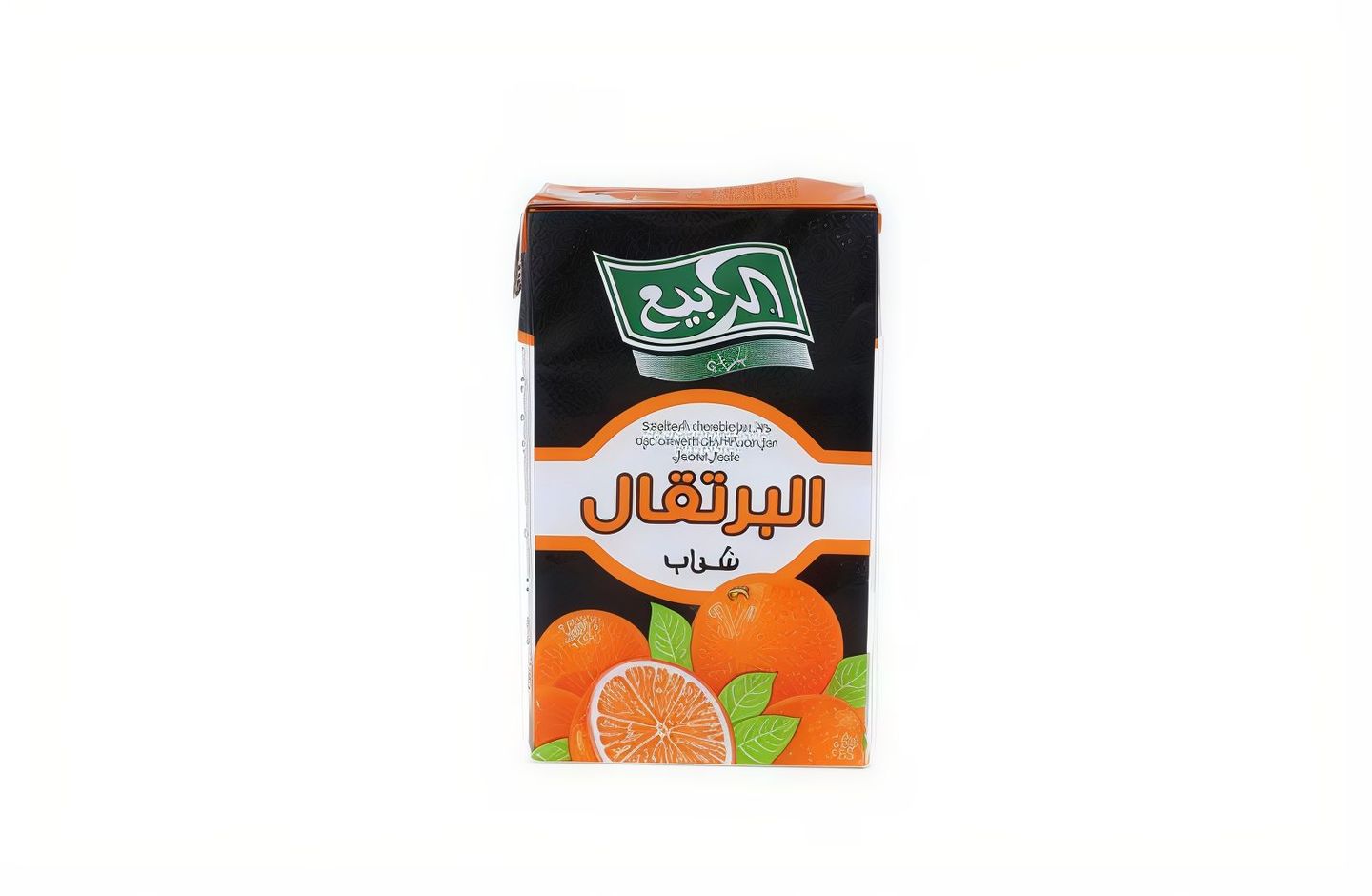 عصير ربيع