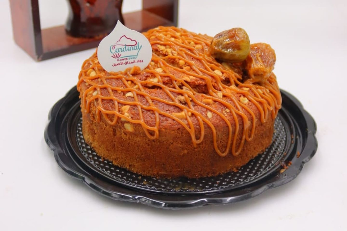 Dates Cake