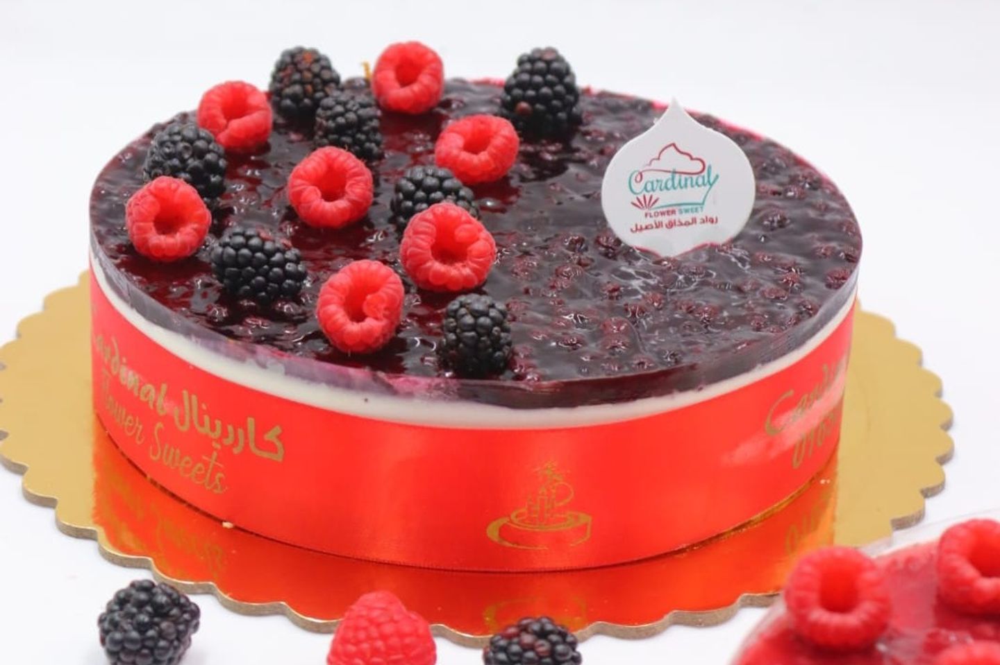 Cheesecake 20 Cm - Red Mulberry