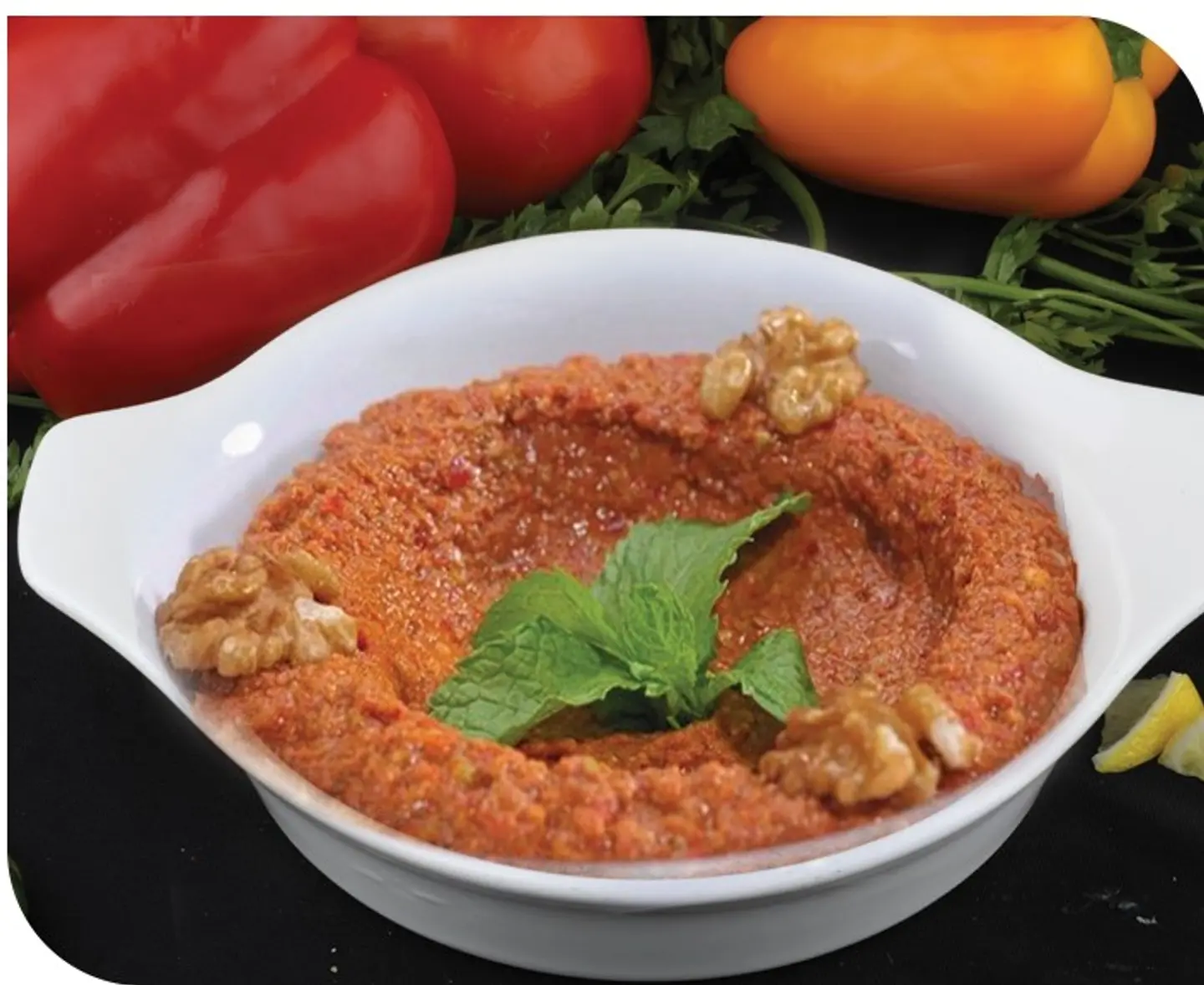 Muhammara
