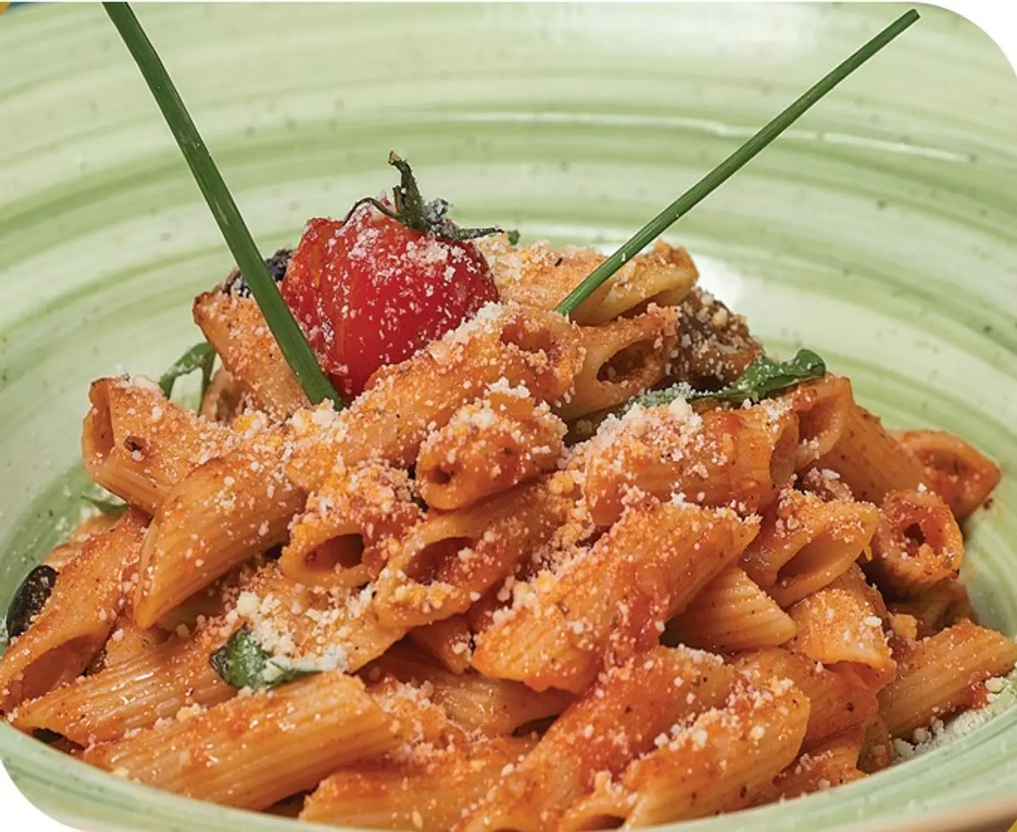 بانا اربيتا