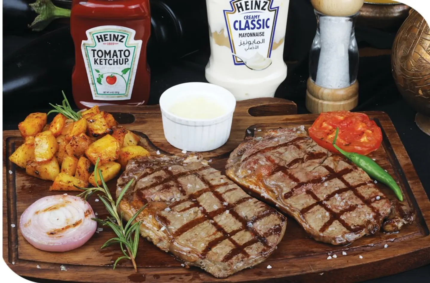 New York Steak