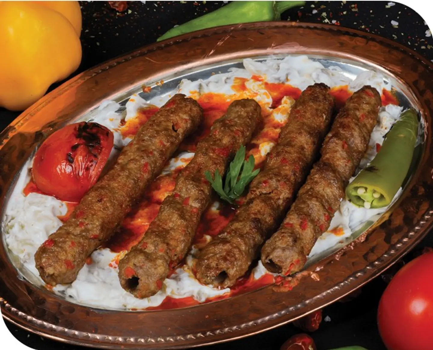 Kabab Ali Nazik