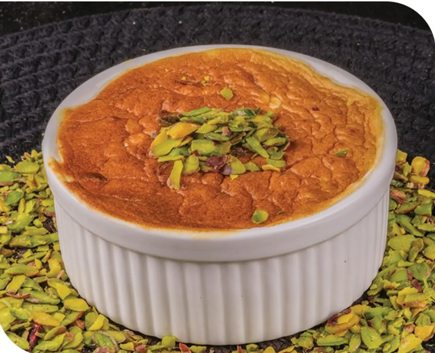 Rice With Milk
