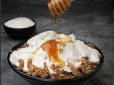 عريكة دبل عسل