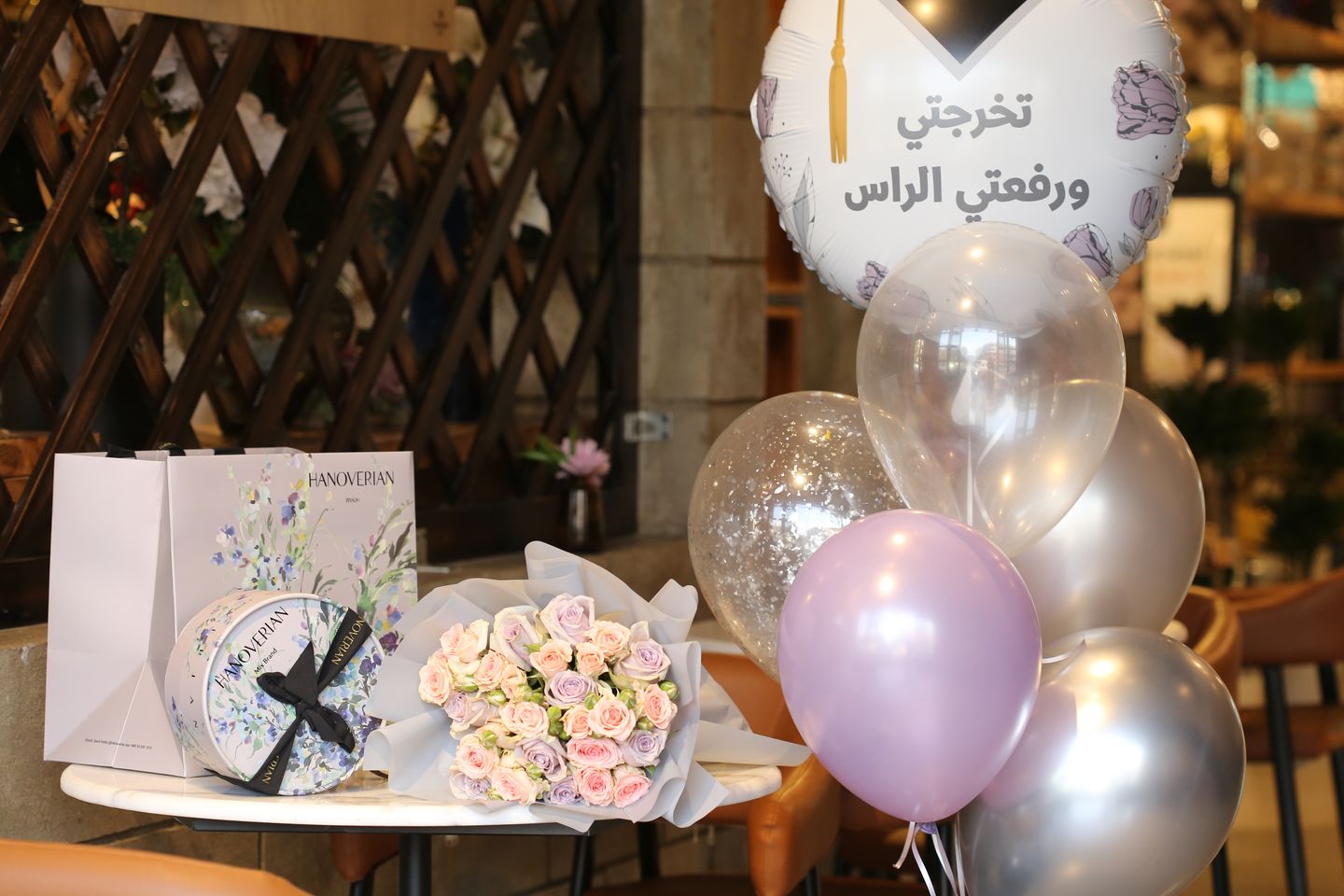 بكج تخرج 1