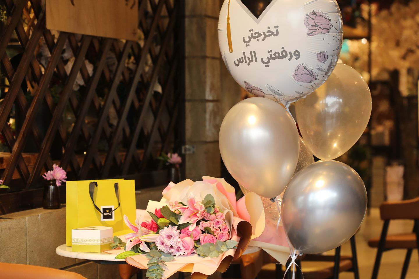 بكج تخرج 3
