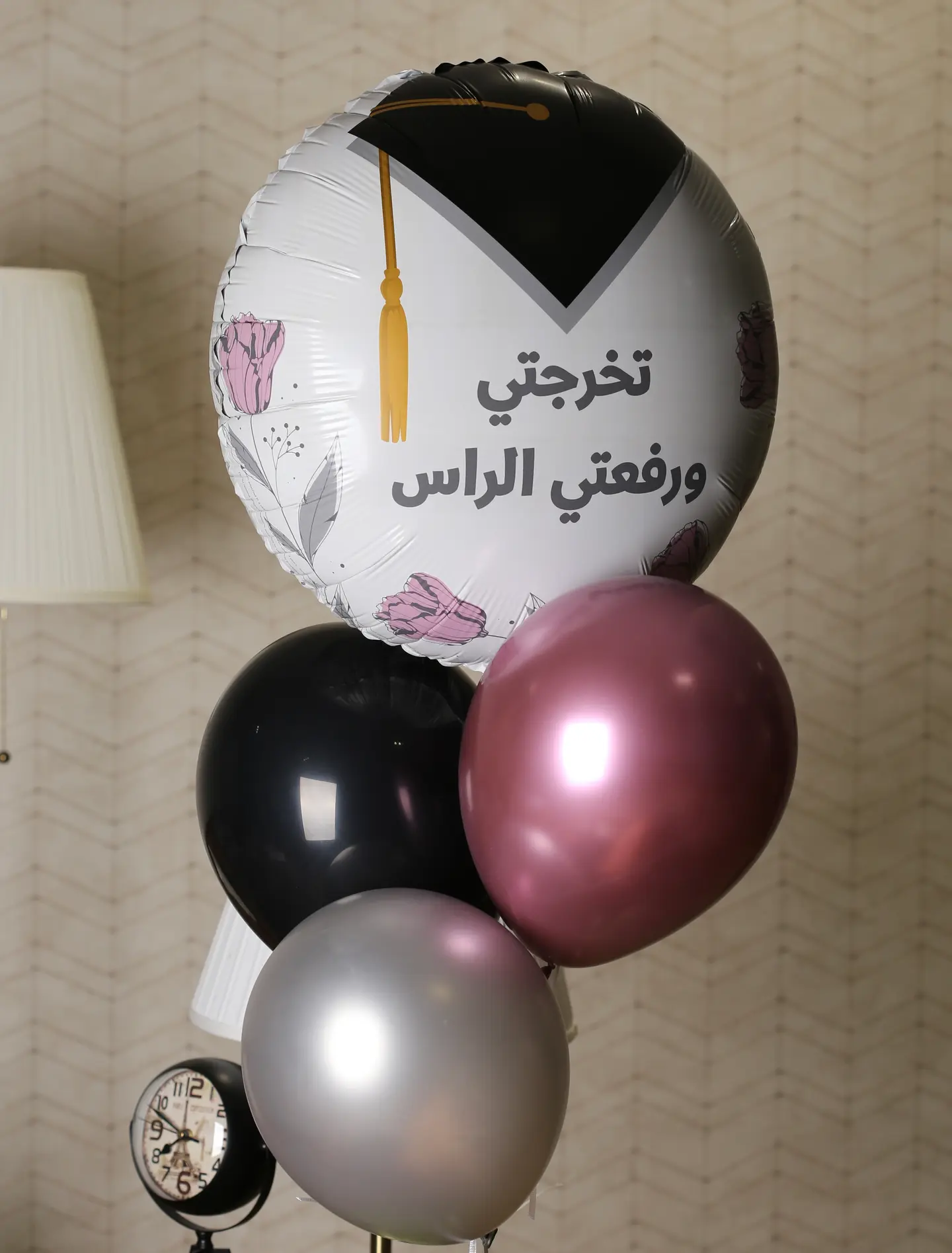 Graduation Balloons 2