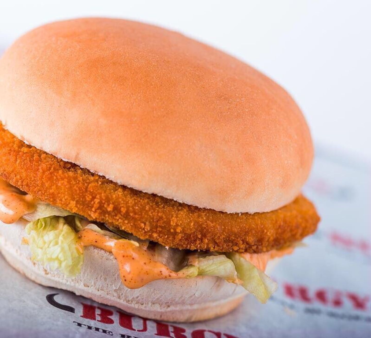 Fried Chicken Burger