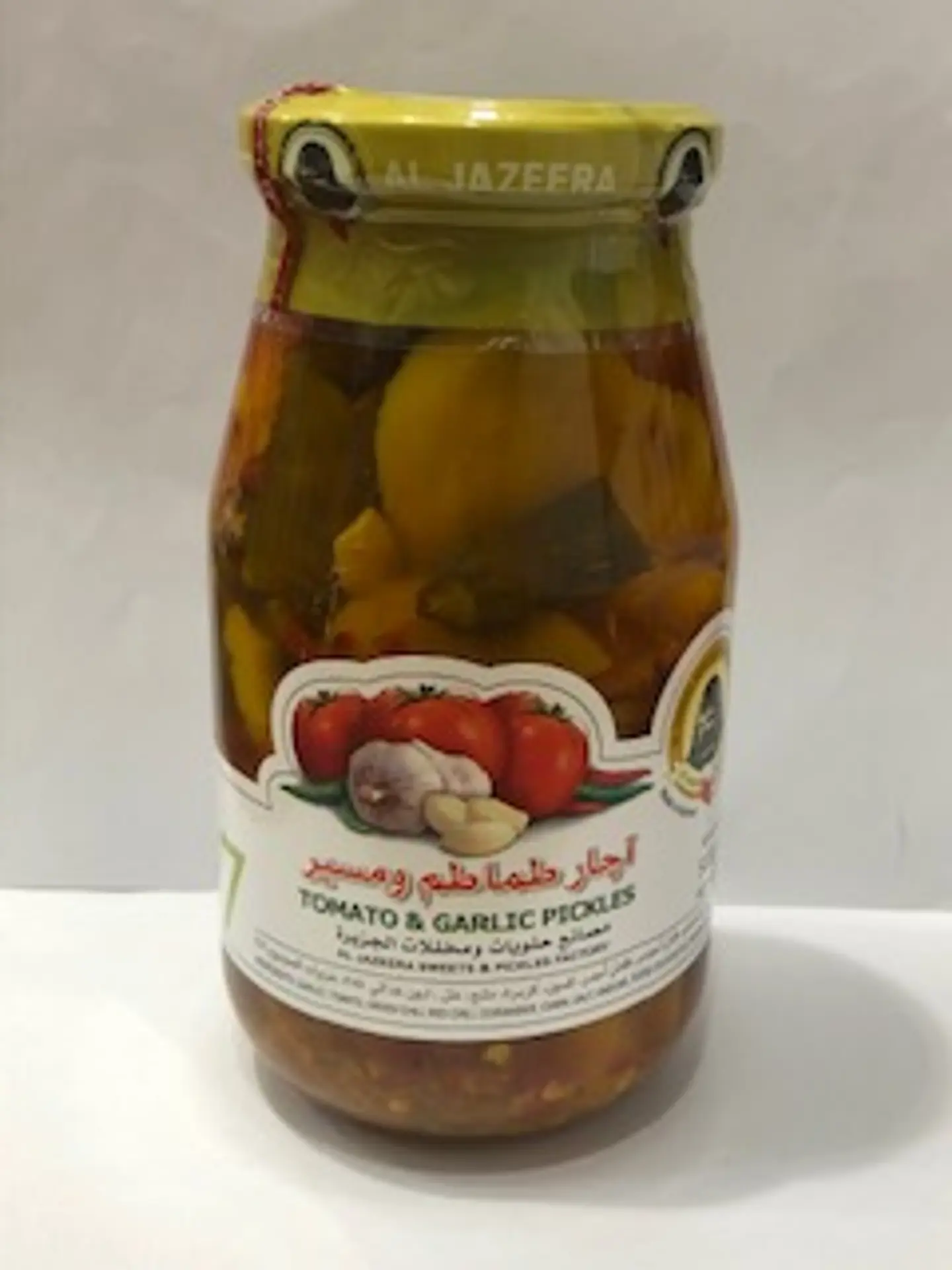 Tomato And Mesir Ajar