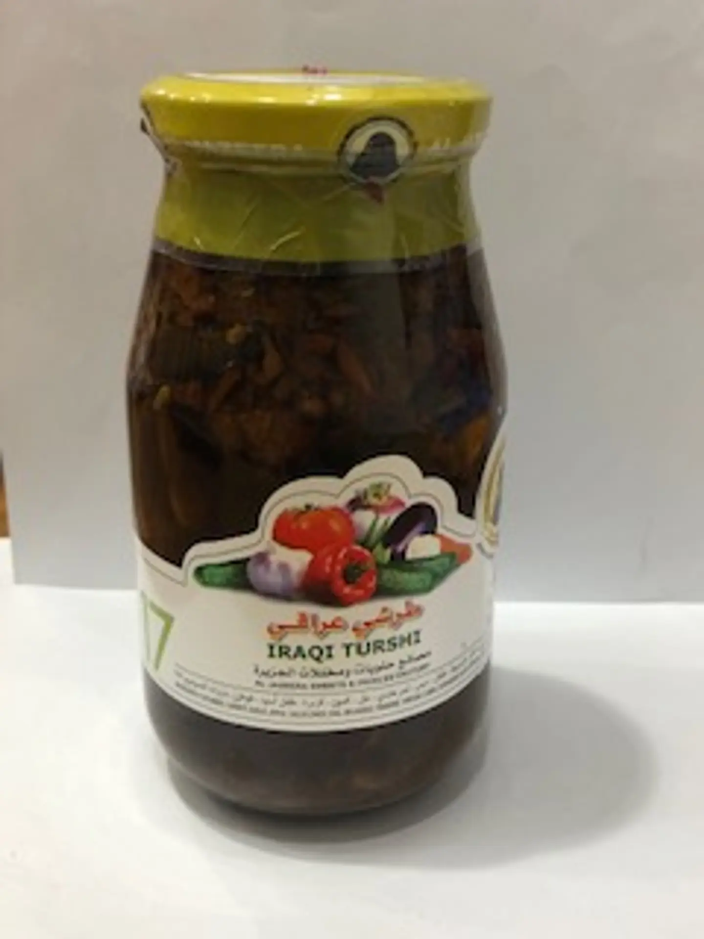 Iraqi Turshi