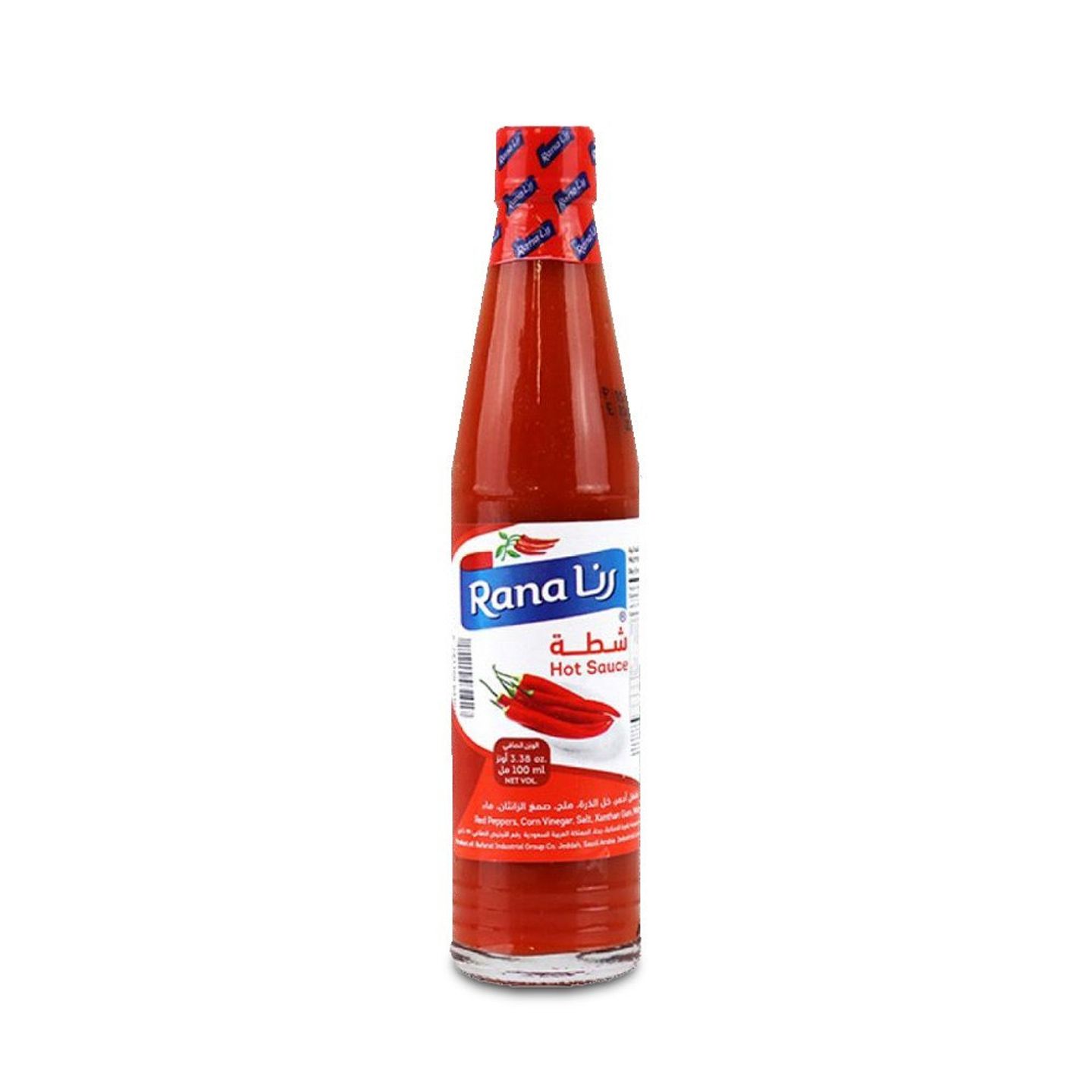 شطة رنا