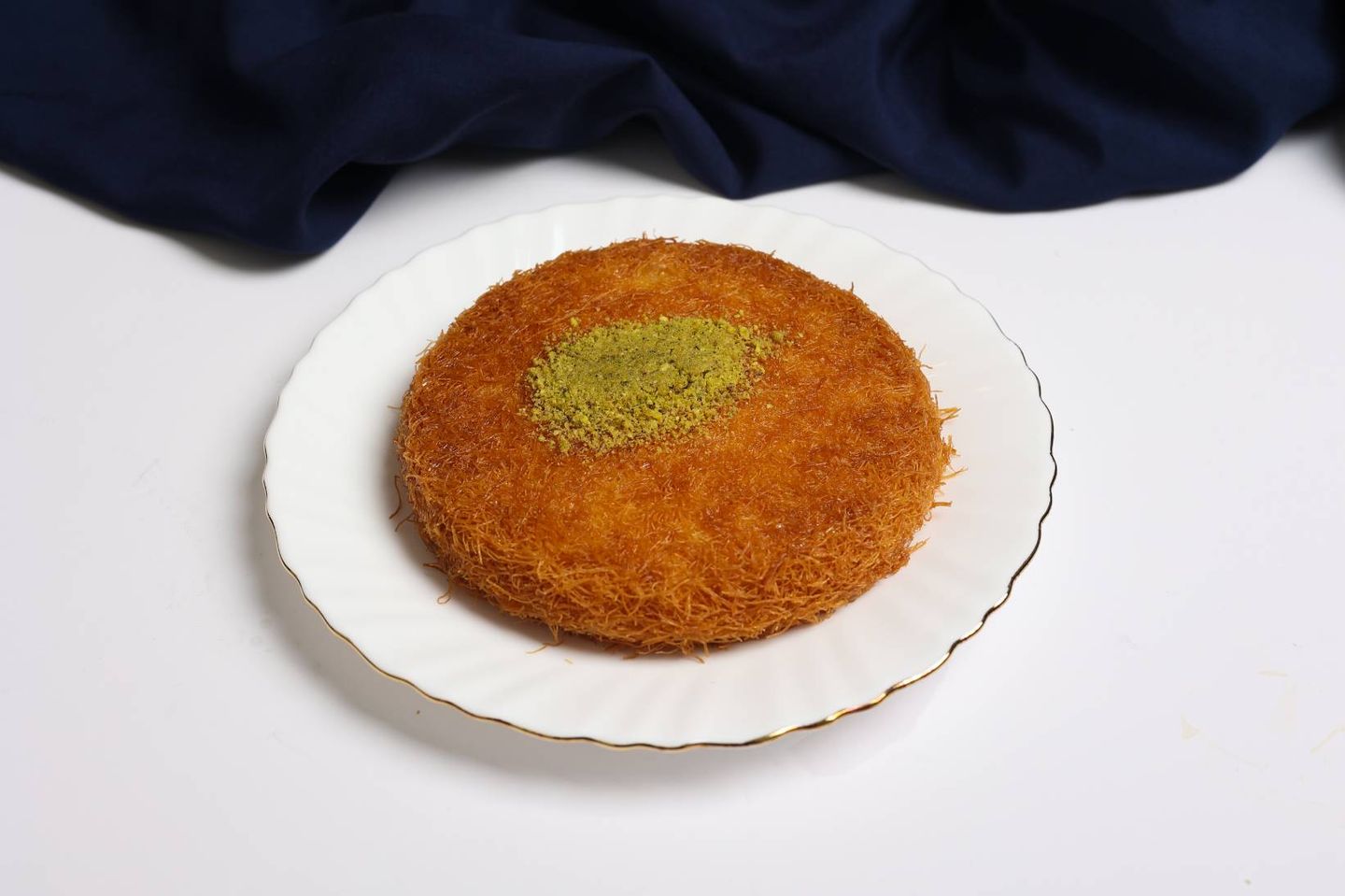 كنافة